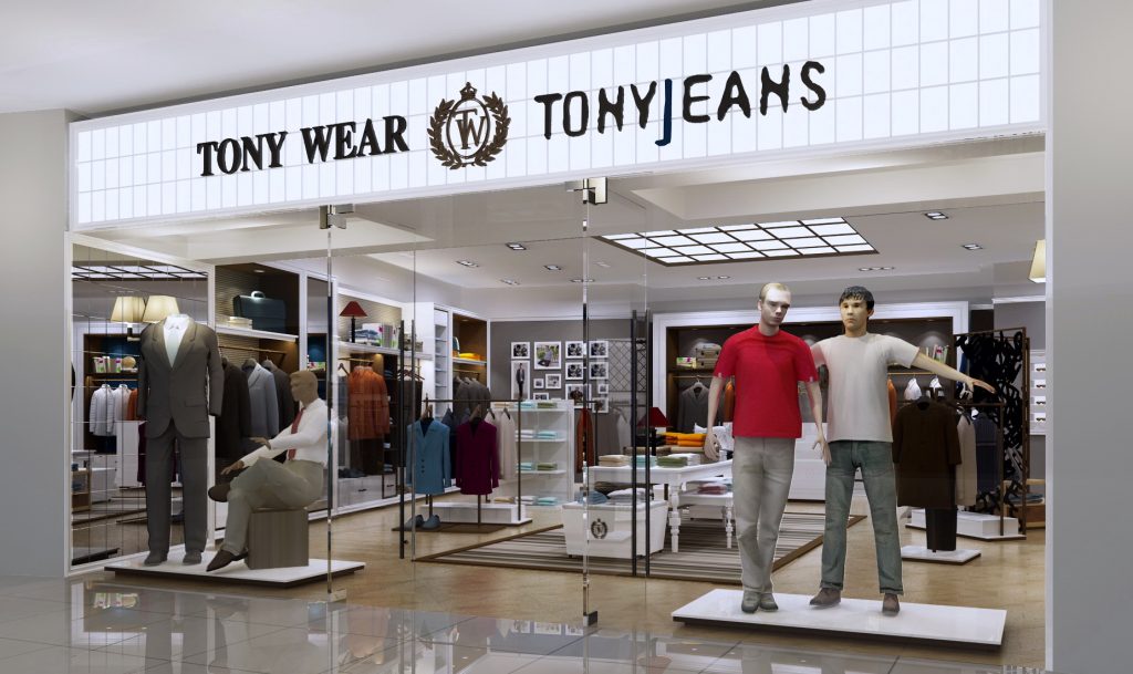 TONY WEAR 服裝店裝飾設計案例