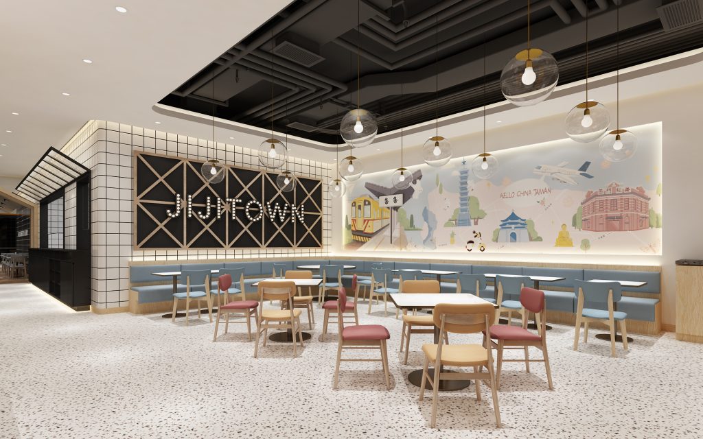 集集小鎮餐飲店鋪裝飾設計案例