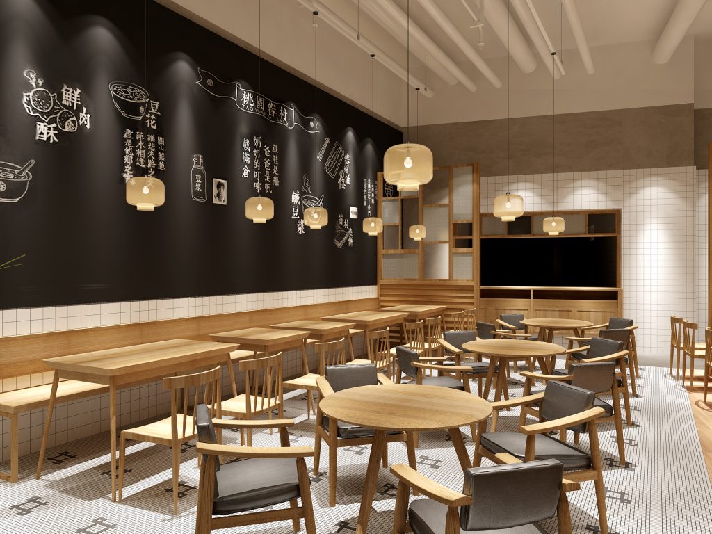 桃園眷村餐飲店鋪裝飾設計案例