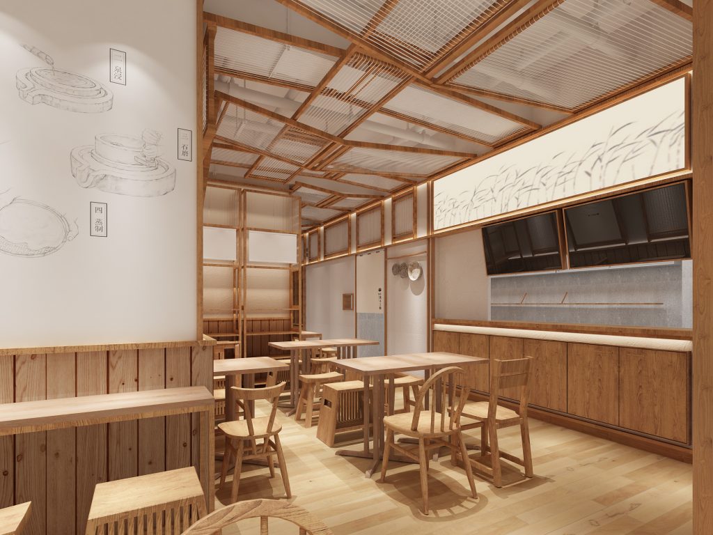 小滿手工粉餐飲店鋪裝飾設計案例