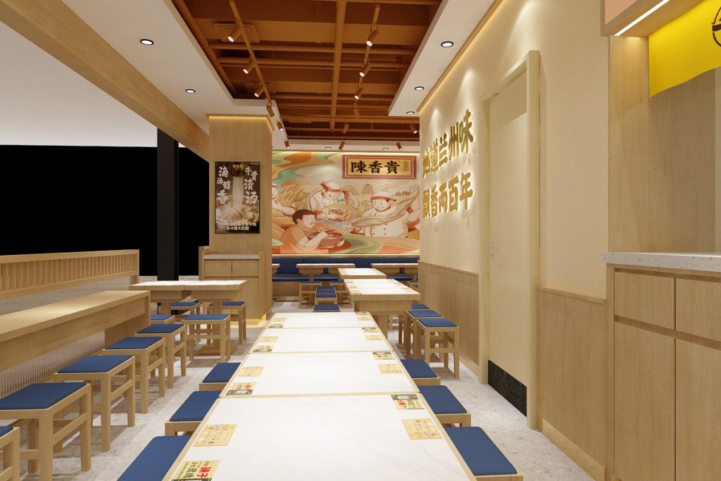 陳香貴蘭州牛肉面餐飲店鋪裝飾設計案例