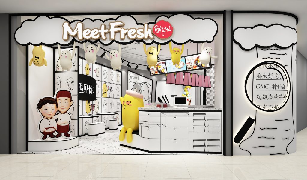 Meet Fresh 鮮芋仙-動漫系列裝飾設計案例