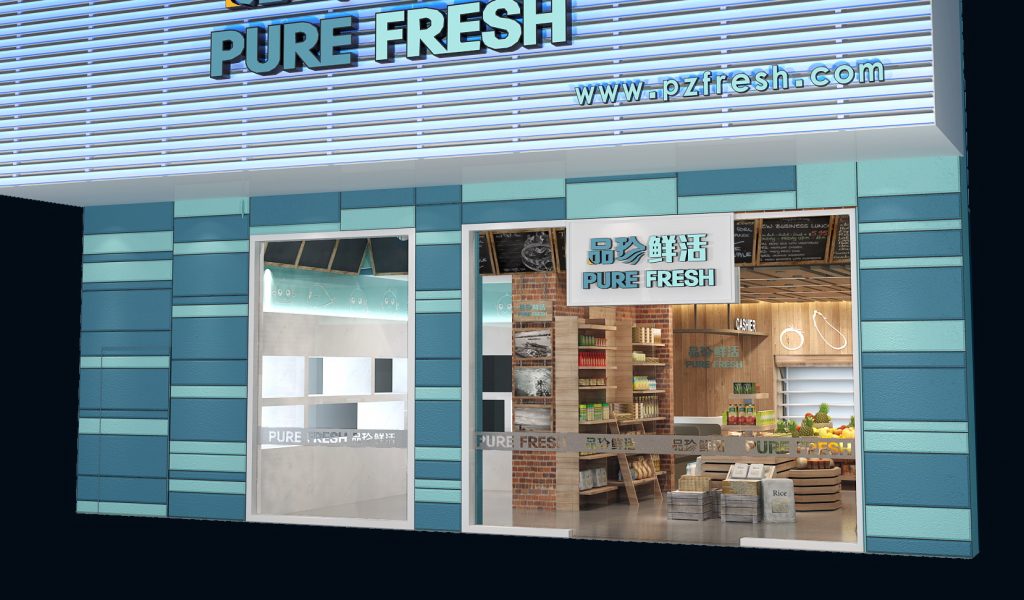 PPURE FRESH 品珍鮮活店裝飾設計案例