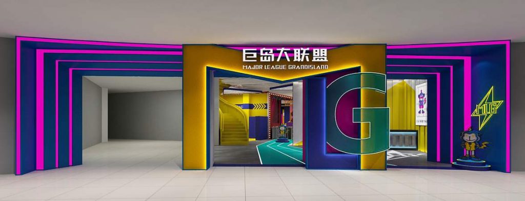 MLG 巨島大聯盟-游樂園室內裝飾設計案例