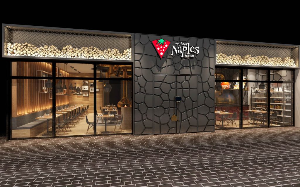Pizza Naples 西餐廳店鋪裝飾設計案例