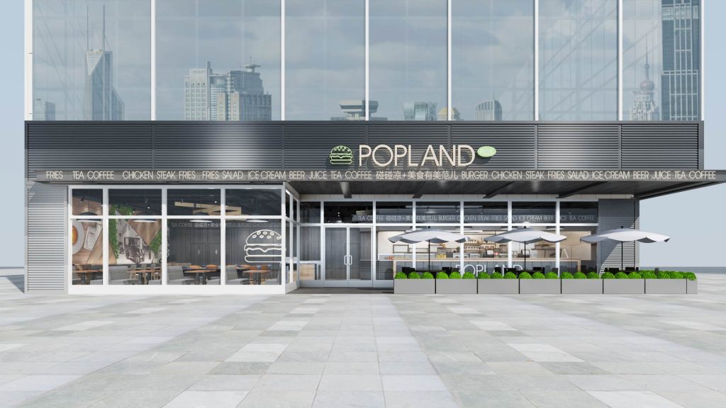 POPLAND 西餐廳裝飾設計