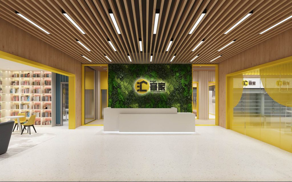 匯客家-青年社區商業空間裝飾設計