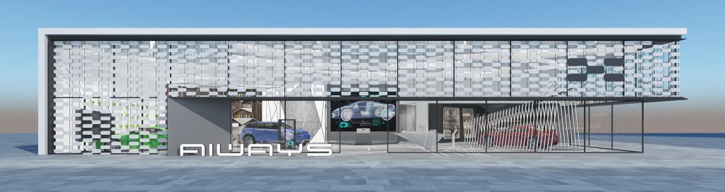 AIWAYS 愛馳展廳裝飾設計