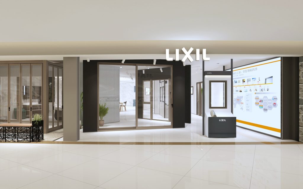 LIXIL 驪住旗艦展廳裝飾設計