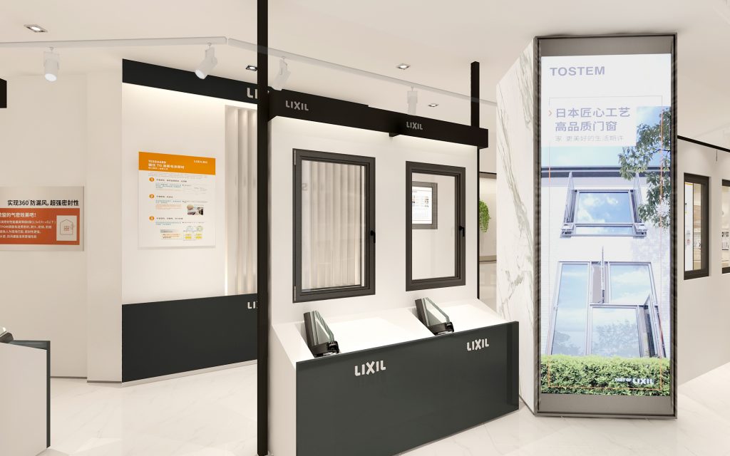 LIXIL 驪住旗艦展廳裝飾設計