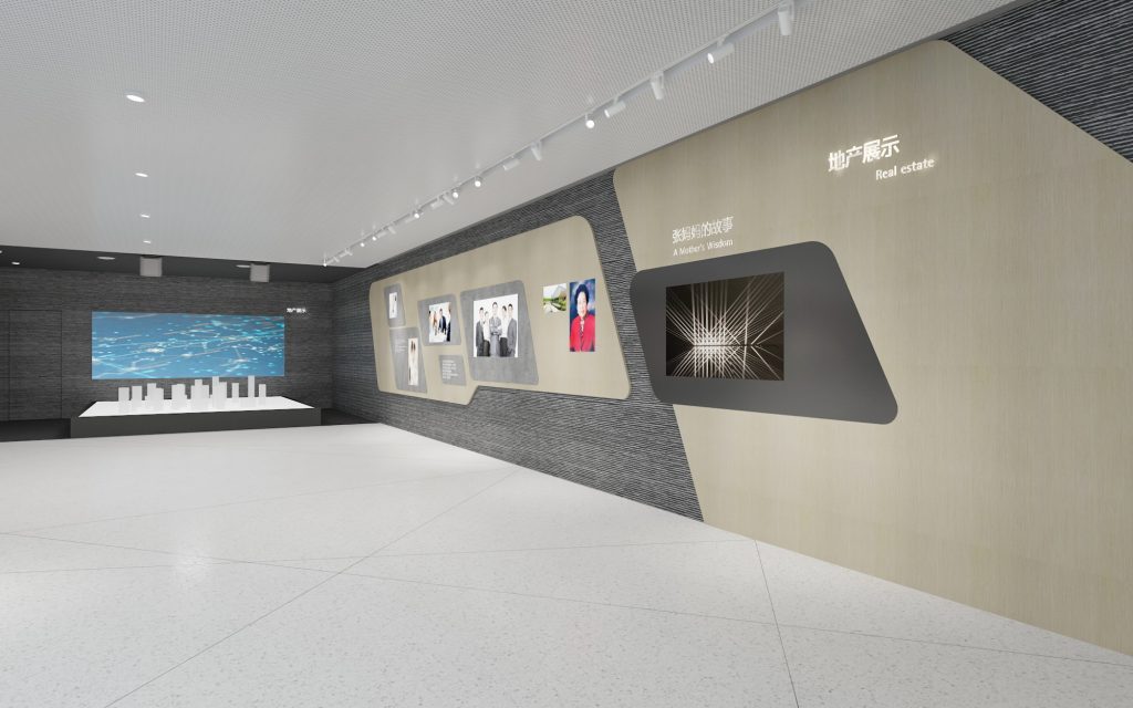 ASE GROUP 日月光集團展廳裝飾設計