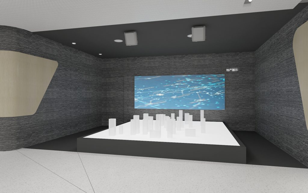 ASE GROUP 日月光集團展廳裝飾設計