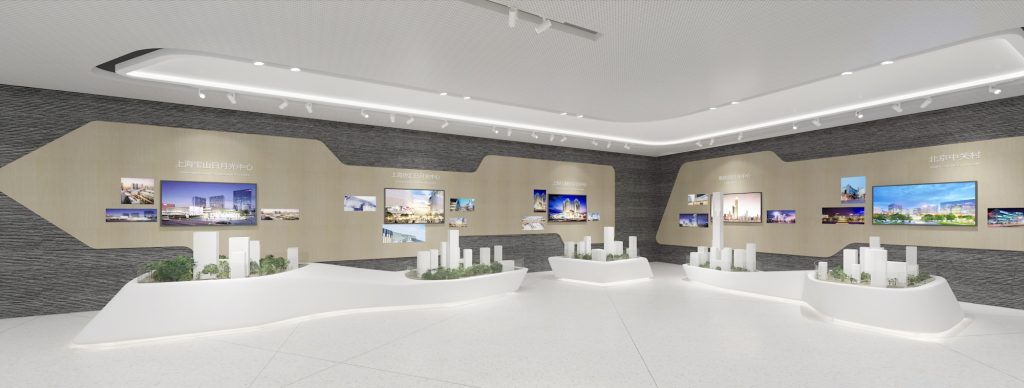ASE GROUP 日月光集團展廳裝飾設計