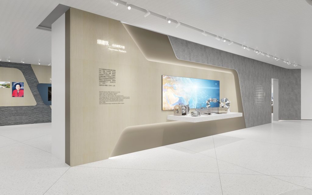 ASE GROUP 日月光集團展廳裝飾設計