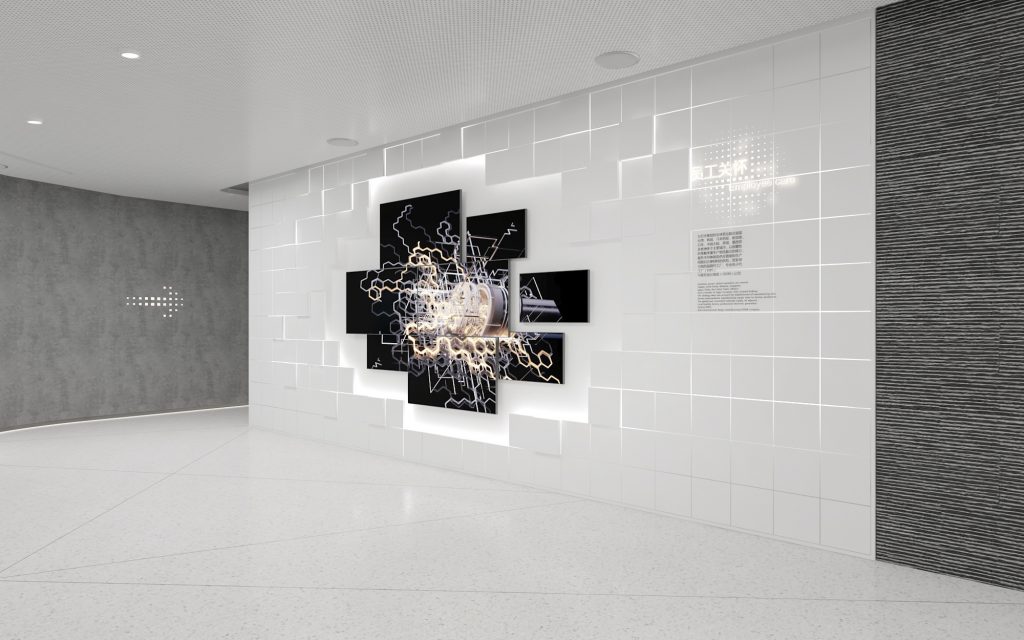 ASE GROUP 日月光集團展廳裝飾設計
