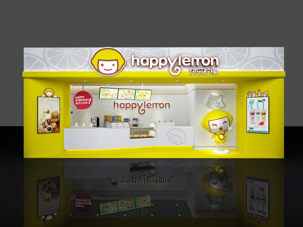 Happylemon 快樂檸檬 軟飲餐飲裝飾設計
