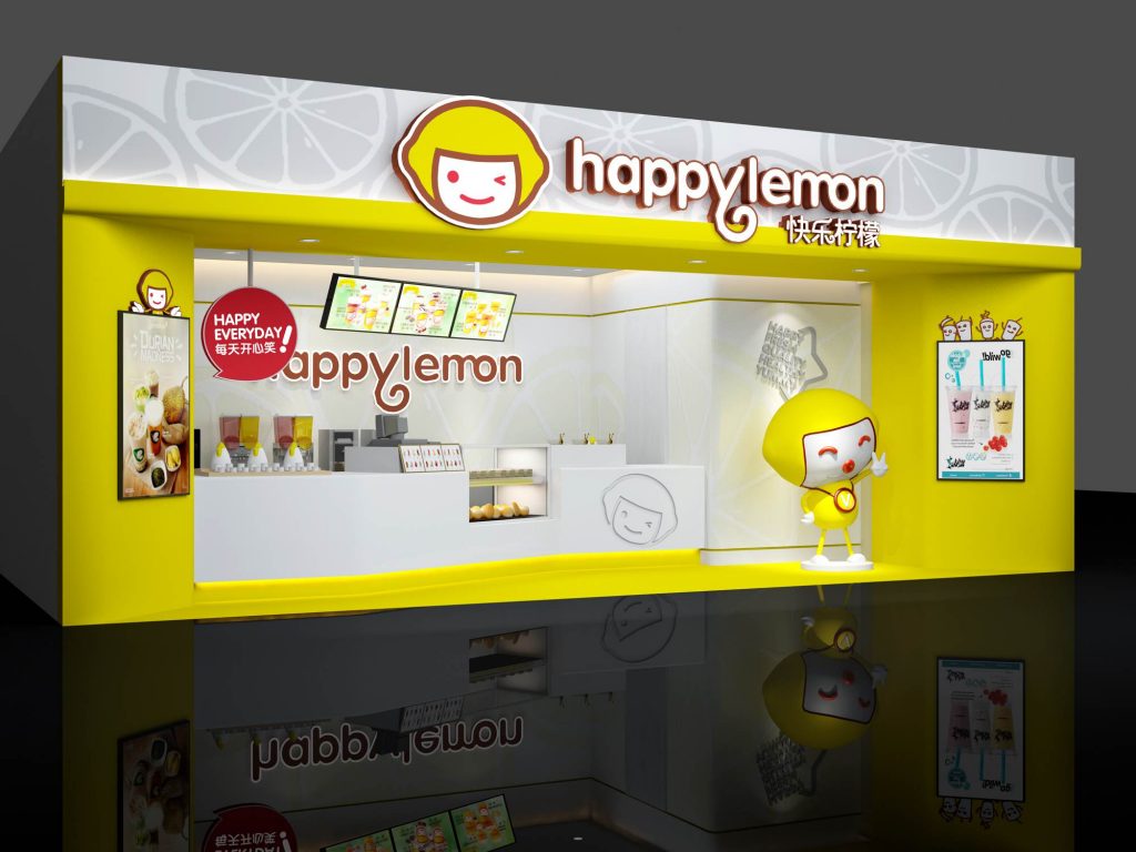 Happylemon 快樂檸檬 軟飲餐飲裝飾設計
