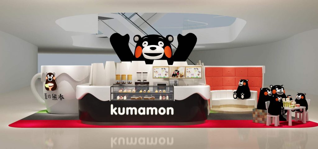 茶の熊本 軟飲店裝飾設計