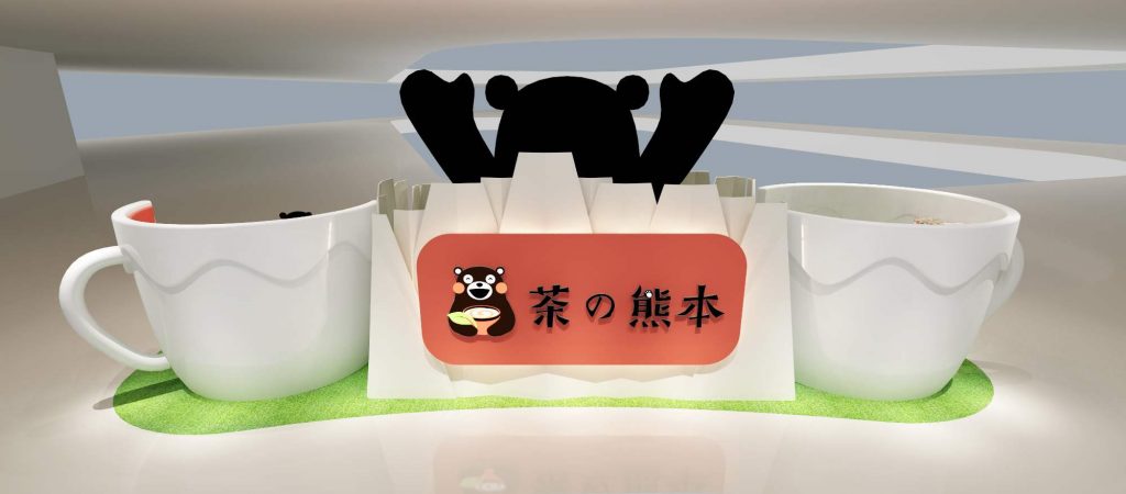 茶の熊本 軟飲店裝飾設計