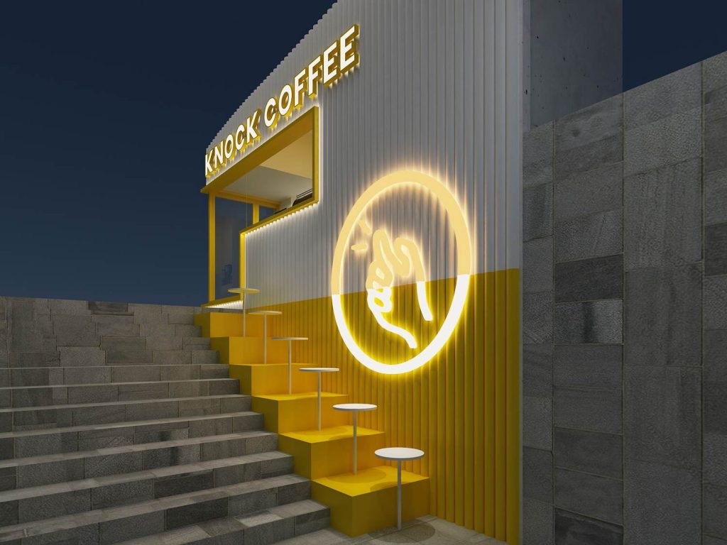 KNOCK-香黛廣場 軟飲店裝飾設計
