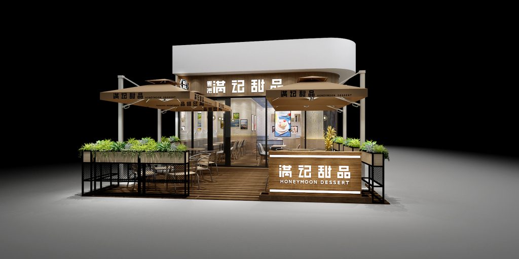 滿記甜品裝飾設計案例