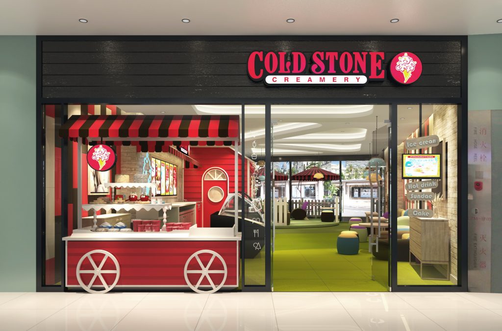 COLD STONE 酷圣石甜品店裝飾設計