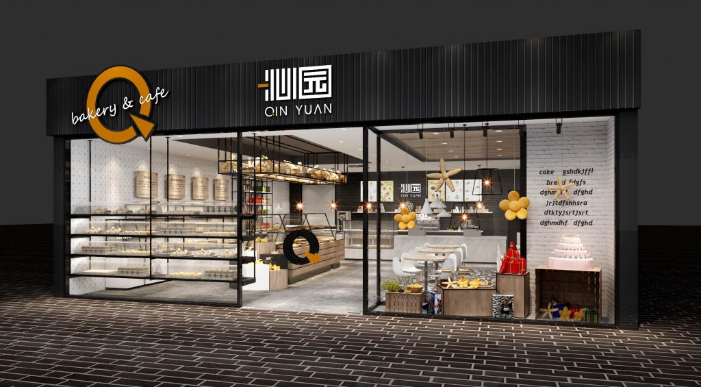 Qin Yuan 沁園-標準店 烘焙店裝飾設計