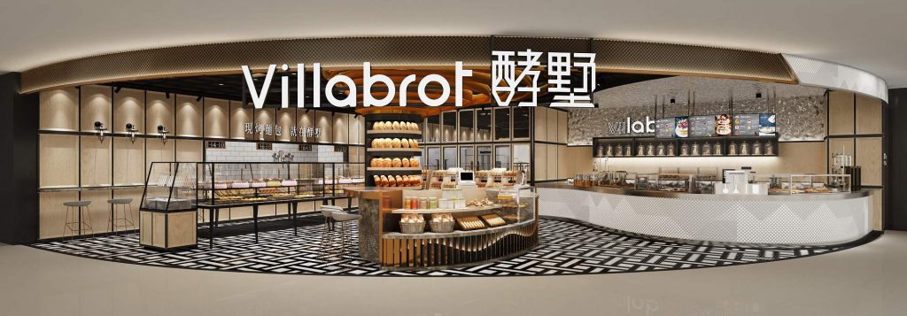Villabrot 酵墅 烘焙店裝飾設計案例