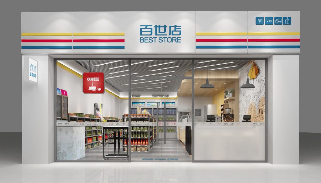 BEST 百世店 裝飾設計案例