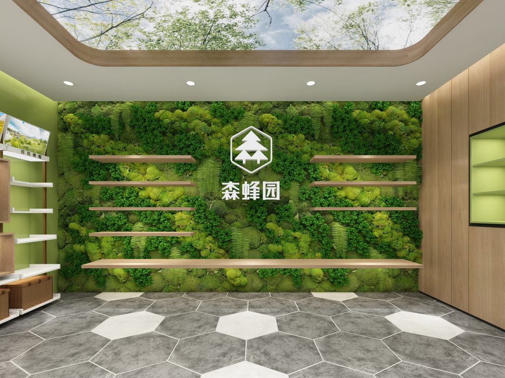 森蜂園-三代店 商超裝飾設計案例