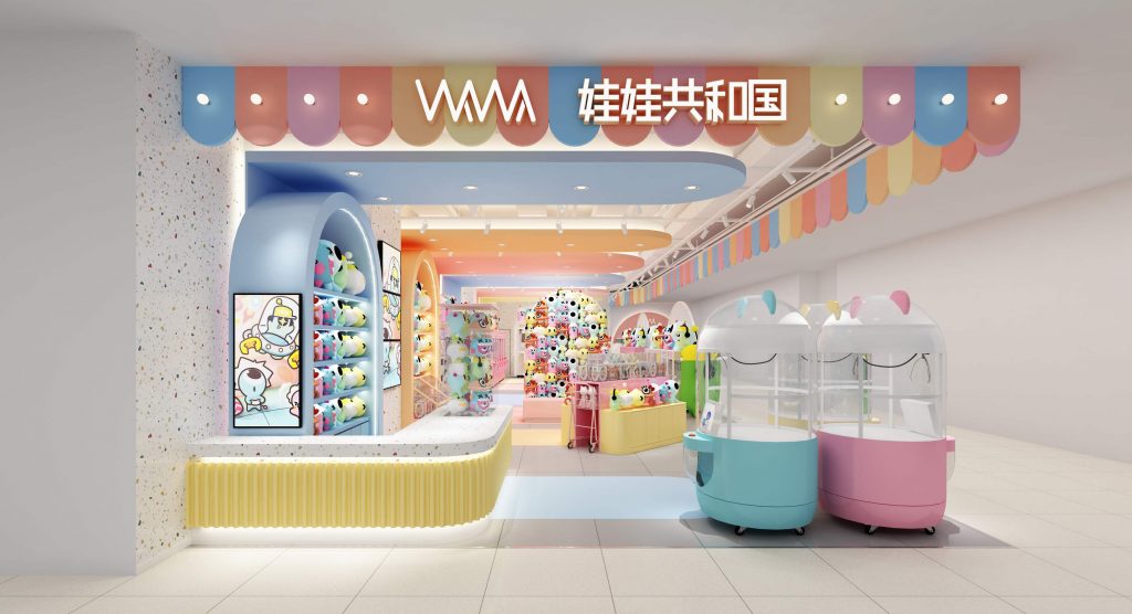 WAWA 娃娃共和國-二代店-游樂園裝飾設計