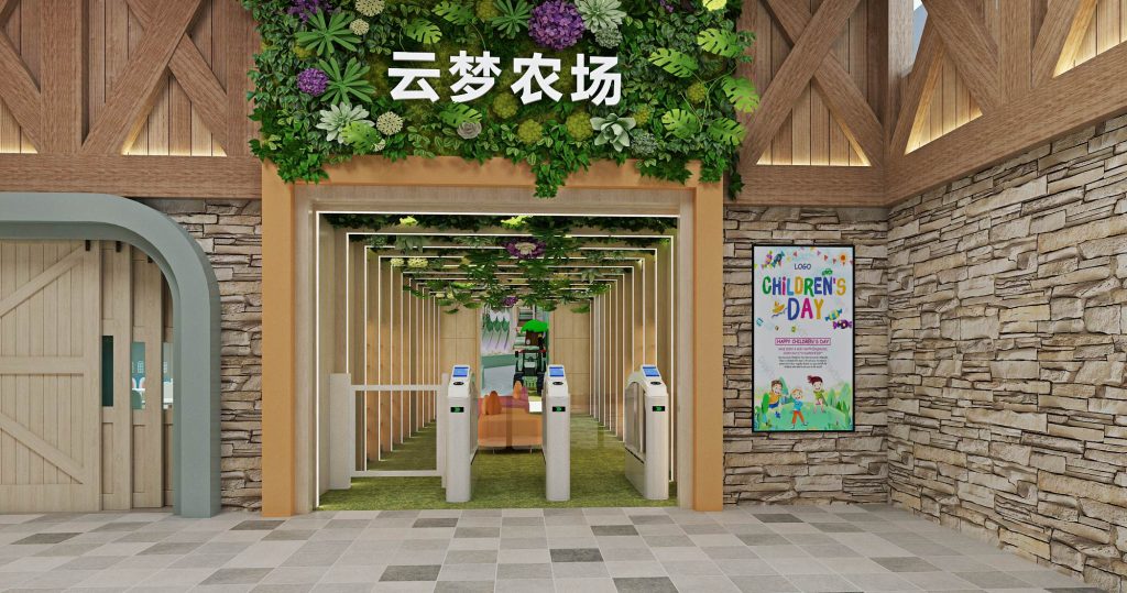 Y LAND 云間糧倉樂園 -游樂園裝飾設計