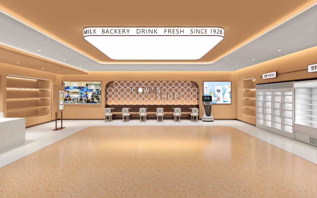 衛崗乳業-牛牛的店